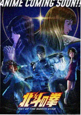 宫崎骏动画电影千与千寻海报