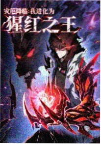 日本动漫电影分镜手稿资讯图