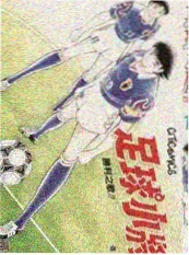 日本动画电影配乐现场资讯图